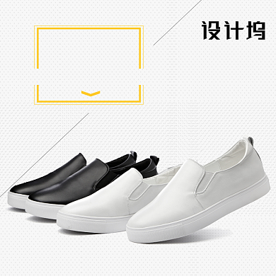 春季新品男鞋女鞋直通车主图背景