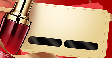 618红色金色化妆美容电商钻展背景