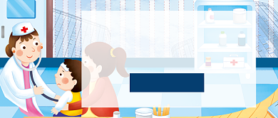 孩子总是咳嗽健康咨询新媒体配图背景