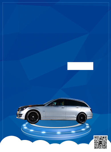 租车扁平蓝色宣传背景