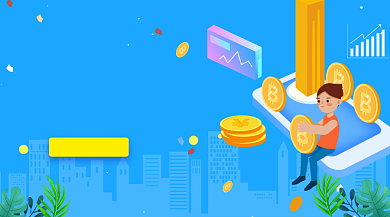 金融投资攻略简约插画手机横图背景