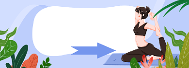 夏日户外瑜伽服促销清新手绘海报背景