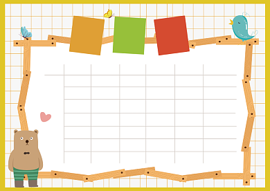 黄色手绘卡通课程表背景