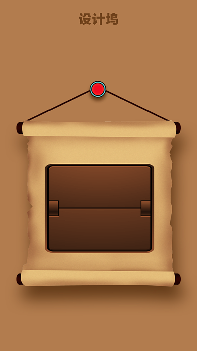 618全网总销售业绩喜报背景