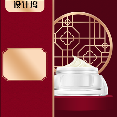 浅色中国风化妆品电商直通车背景