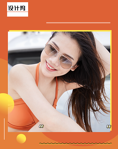 618年中大促女装泳衣活动促销海报背景