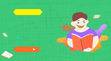 高考辅导培训绿色插画手机横图背景