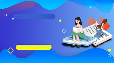 提高成绩课程培训蓝色插画手机横图背景