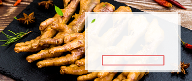 熟食店开业促销新媒体配图背景