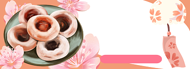 柿饼电商淘宝banner图背景