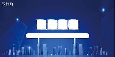 基层党建有效助推城市战疫展板背景