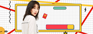 618女装大促狂欢盛典背景