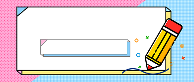 开学狂欢惠促销新媒体配图背景