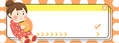 速食早餐电商淘宝banner图背景