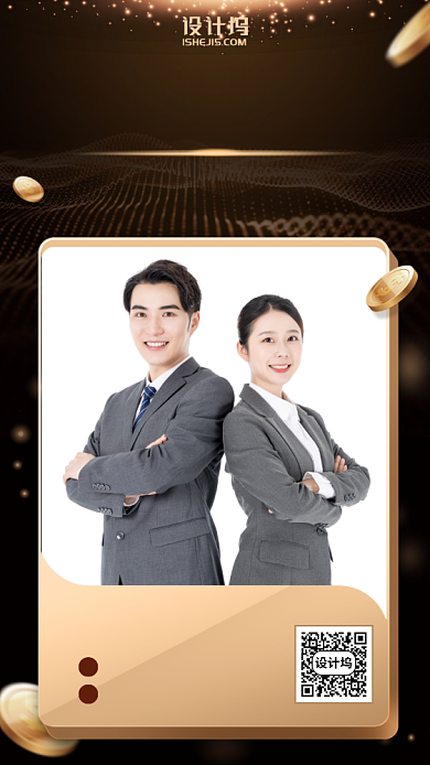 简约时尚高端商务造梦手机海报背景