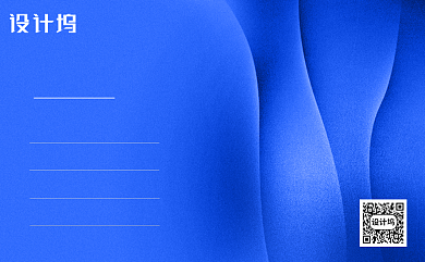 蓝色通讯互联网名片背景