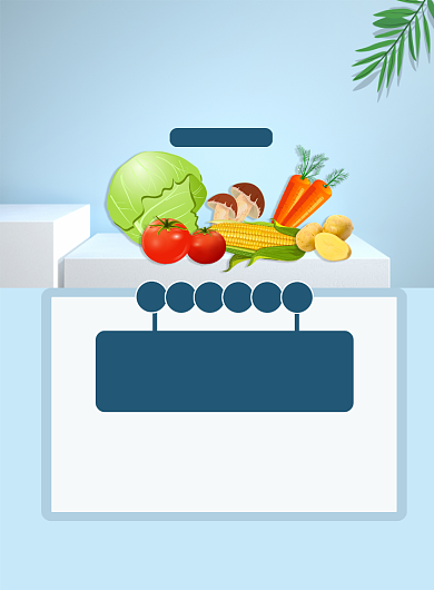 新鲜超市促销蔬菜水果免费配送宣传海报背景