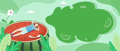 夏天你好​立夏节气背景