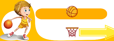 篮球运动用品电商淘宝banner图背景