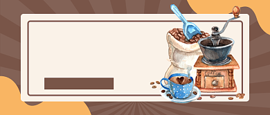 咖啡减肥清新创意公众号首图背景