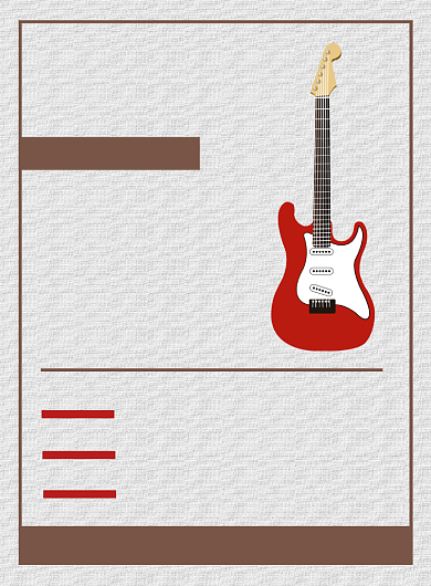 简约大气吉他培训班招生宣传印刷海报背景