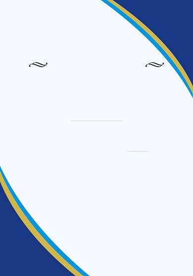 蓝色简约企业聘书宣传海报背景