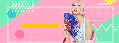 夏季女装服饰电商海报banner钻展模板背景