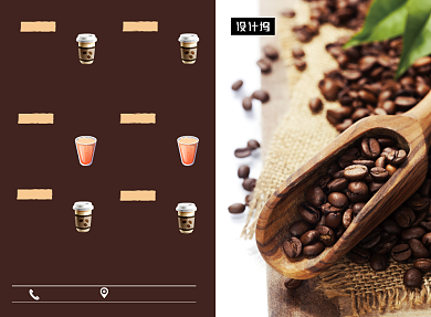 清新简约现磨咖啡饮品菜单二折页模板背景