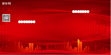 坚持党建引领打好双线战疫展板背景