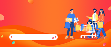 五一大促全场钜惠公众号首图背景