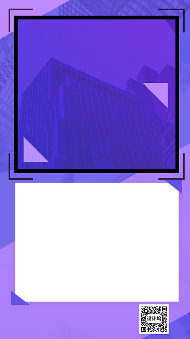 寻人启事正在找你招聘手机海报背景