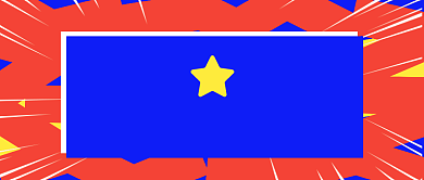 个性标签爆款清单公众号首图背景