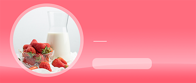 世界牛奶日红色简约公众号首图背景