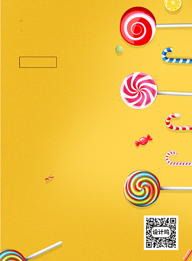 61儿童节棒棒糖童年背景