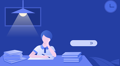 备战高考紫色插画手机横图背景