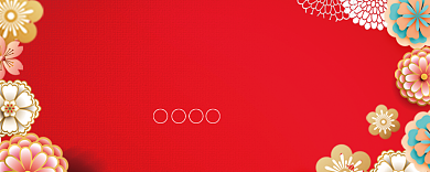 红色中国风花朵优惠券背景