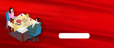 文明用餐防护措施新媒体配图背景