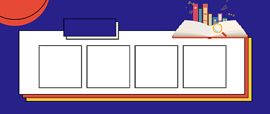 文学类书籍推荐公众号首图背景