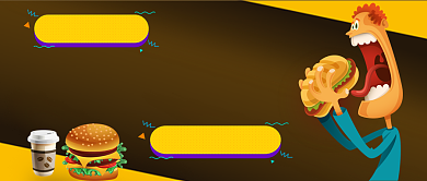 汉堡特惠第二份半价公众号首图背景