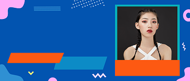 蓝色创意五一直播公众号首图背景