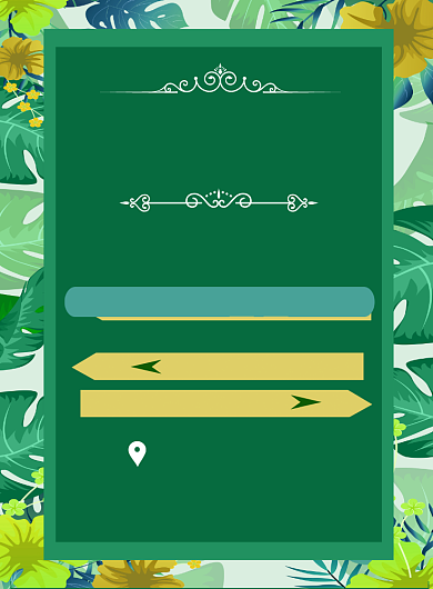 简约绿色春季促销印刷海报背景