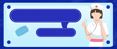 2020护士资格考试全新辅导课程背景