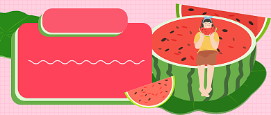 你好夏天西瓜新媒体首图背景