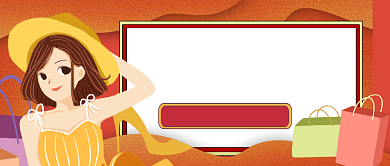 五一促销服装大促公众号首图背景