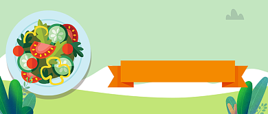 素食者健身补充营养绿色新媒体配图背景