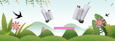 唯美风格五一化妆品促销banner背景