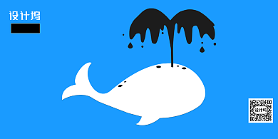 蓝色简约保护海洋防治污染展板背景