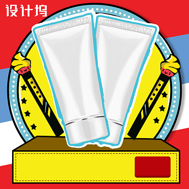 波谱复古彩色拼接热销爆款创意主图背景