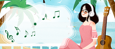 你好夏天文艺新媒体首图背景