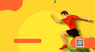 健身运动手机横版海报背景